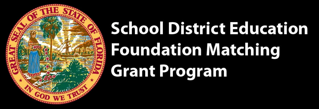 School District Education Foundation Matching Grant Program